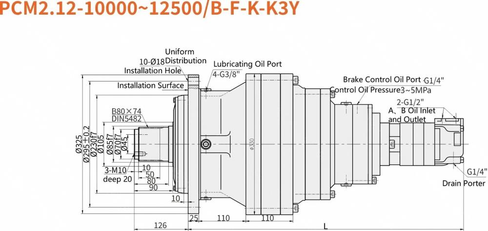 PCM Planetary Gearbox High Torque Hydraulic Gear Reducer 6